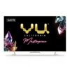 Vu 189cm (75 inches) Masterpiece Series 4K QLED TV 75QMP (Armani Gold) - Image 2