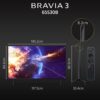 Sony BRAVIA 3 Series 164 cm (65 inches) 4K Ultra HD AI Smart LED Google TV K-65S30B (Black) - Image 6